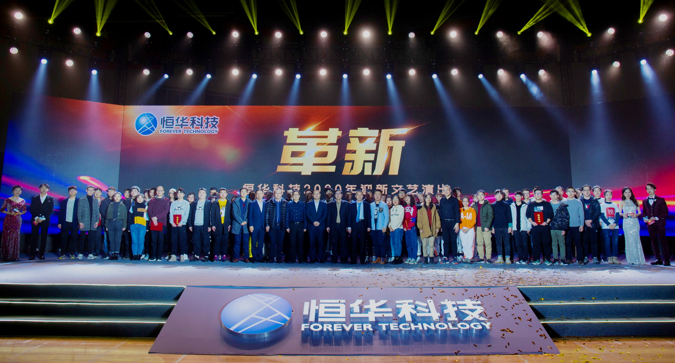 任你博·(中国)官方网站